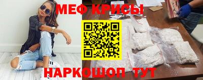 круглые Новодвинск