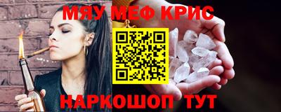 гидропоника Новозыбков