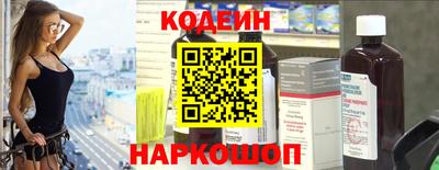 гидропоника Новозыбков