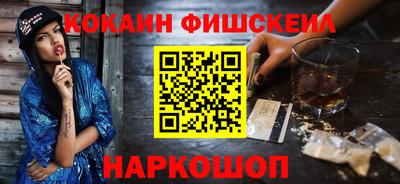 круглые Новодвинск