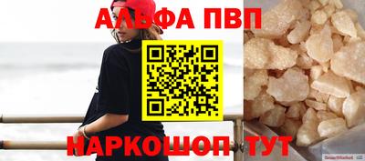 гидропоника Новозыбков