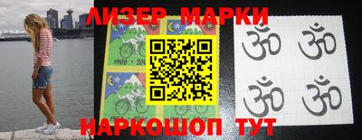 гидропоника Новозыбков