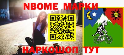 гидропоника Новозыбков