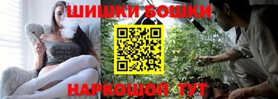 гидропоника Новозыбков