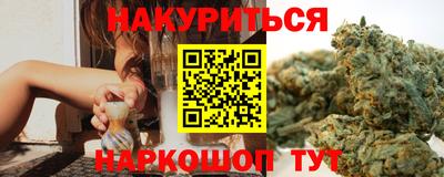 круглые Новодвинск