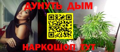 круглые Новодвинск