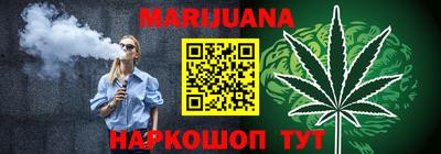 круглые Новодвинск