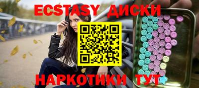 гидропоника Новозыбков