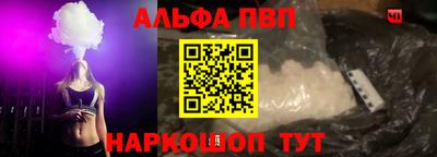гидропоника Новозыбков