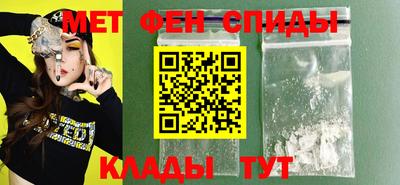 круглые Новодвинск