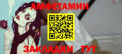 круглые Новодвинск