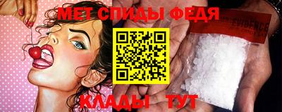 гидропоника Новозыбков
