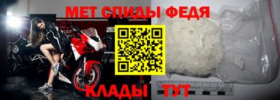 круглые Новодвинск