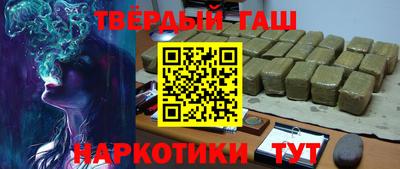 круглые Новодвинск