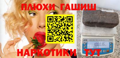 круглые Новодвинск